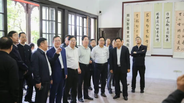 10.30南通政协“长寿南通6.png 10.30南通政协“长寿南通6.png