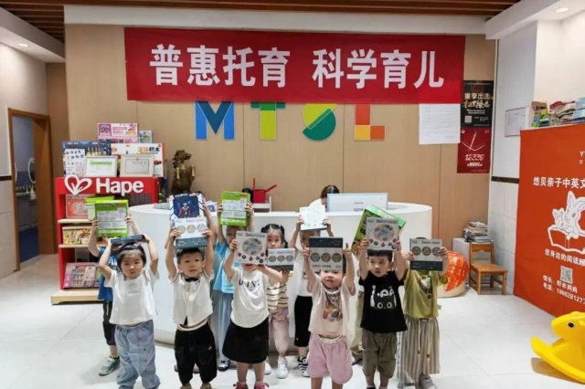 11.6启东政协2.jpg 11.6启东政协2.jpg