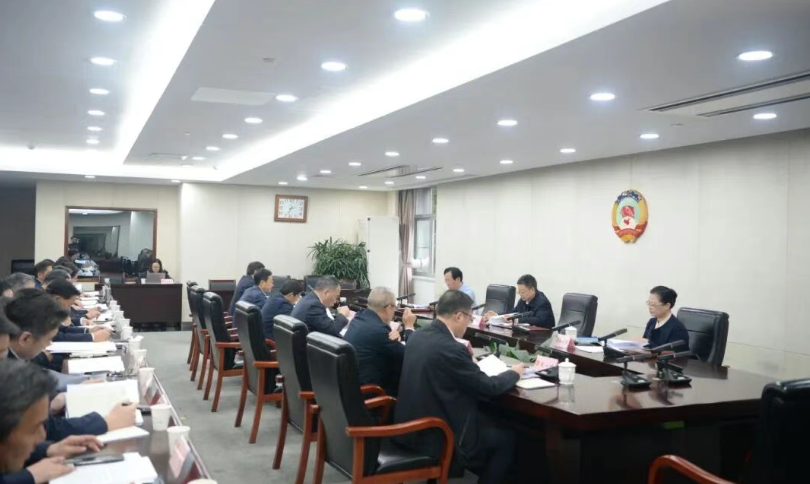 11.7南通政协.png 11.7南通政协.png