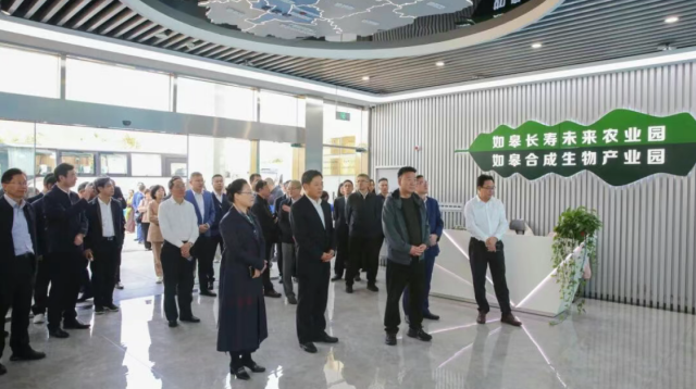 10.30南通政协“长寿南通4.png 10.30南通政协“长寿南通4.png