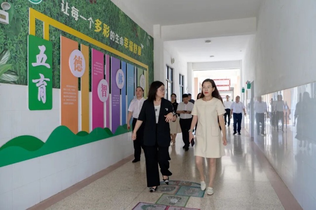 9.18启东政协.jpg