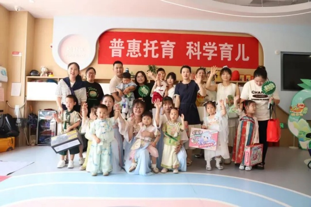 11.6启东政协1.jpg 11.6启东政协1.jpg