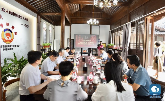 新闻出版界有事好商量.jpg