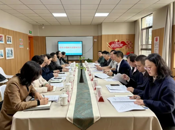 10.31南通政协3.png 10.31南通政协3.png