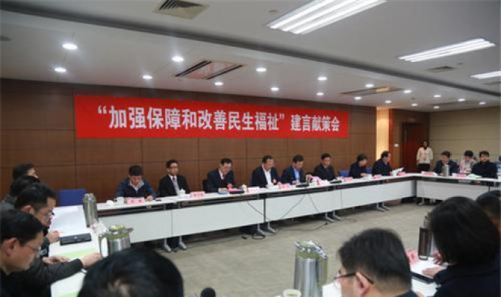 微信图片_20200108131937_副本.jpg