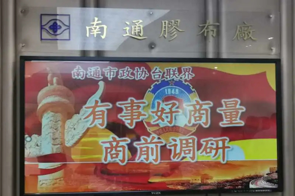 57c69df5-cf4f-4a24-a3c7-ed99381b829e.jpg