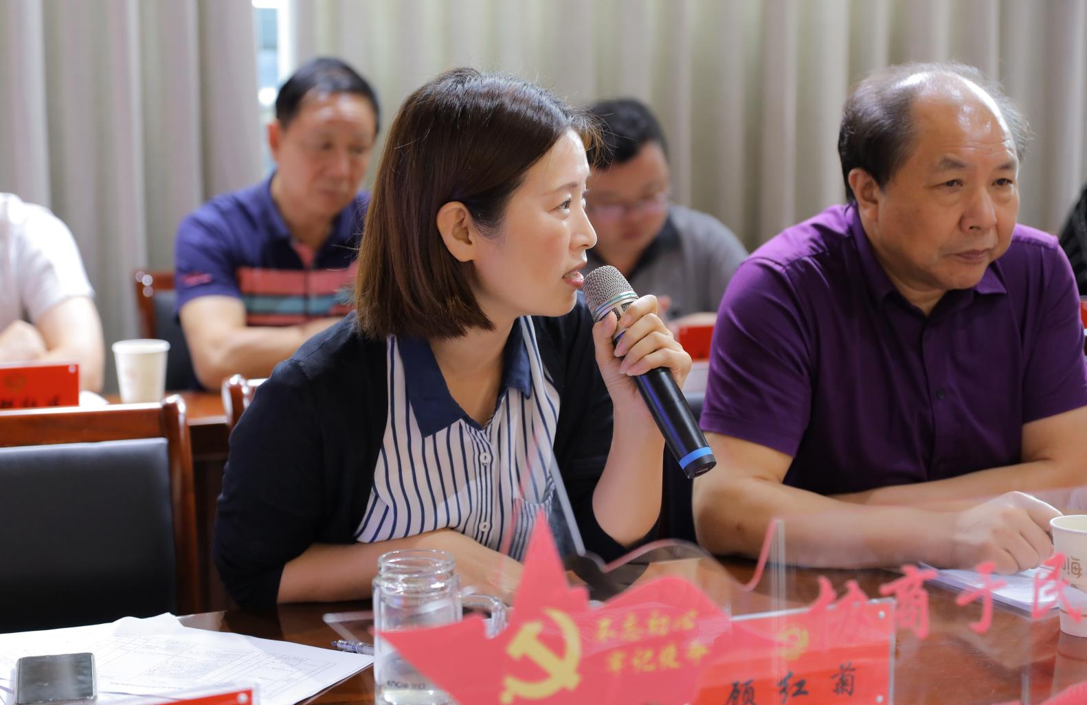 4. 街道党工委书记现场回应，提出进一步要求.jpg