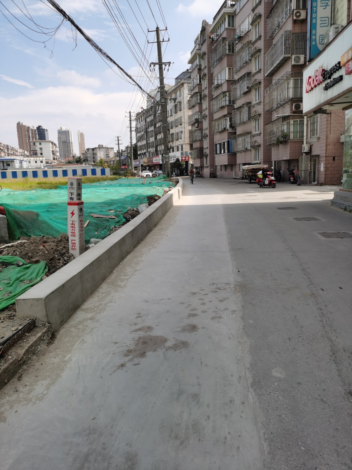 5修缮后道路.jpg