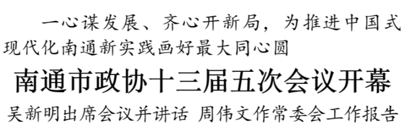 开幕式1.png 开幕式1.png