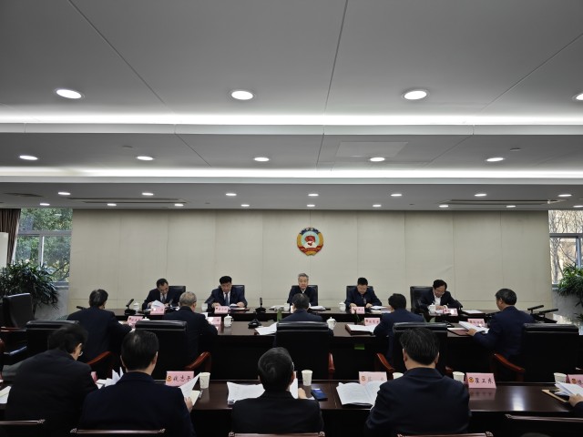 1.2主席会议.jpg