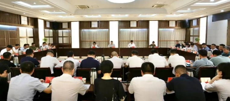 9.3如皋政协.png