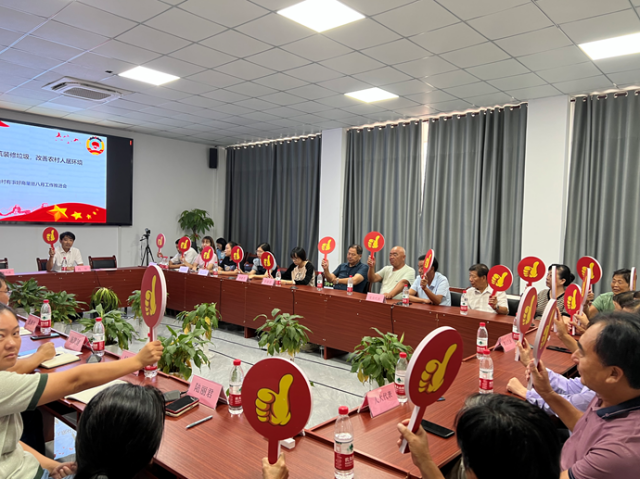 9.14本地动态启东吕四.png