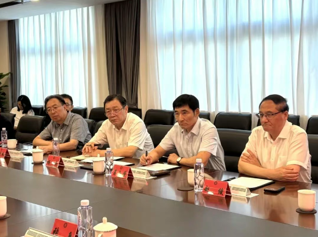 省政协来通.png