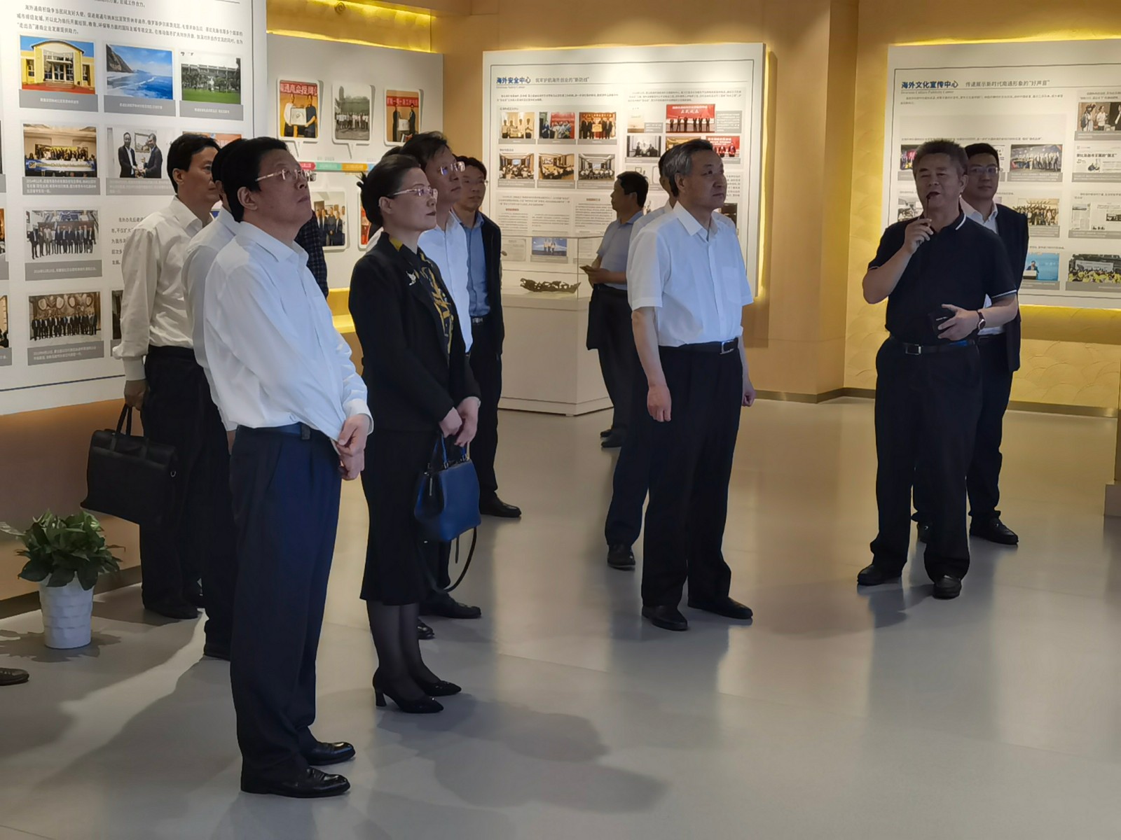 工作推进会5.12.jpg