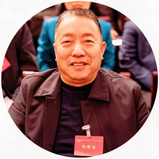 郁飞.jpg