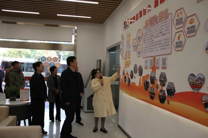 11.25海安政协2.jpg 11.25海安政协2.jpg