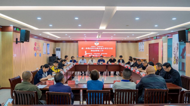 10.12崇川2.png 10.12崇川2.png