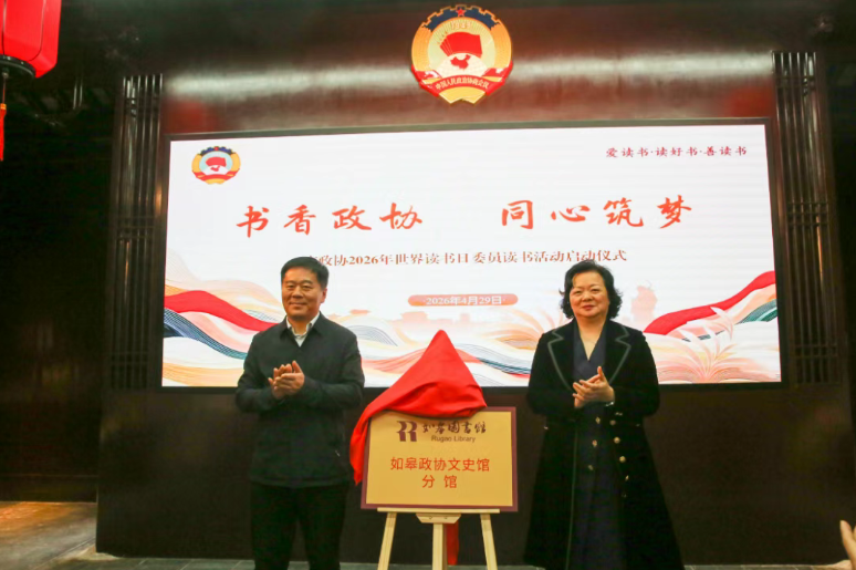 图2.png