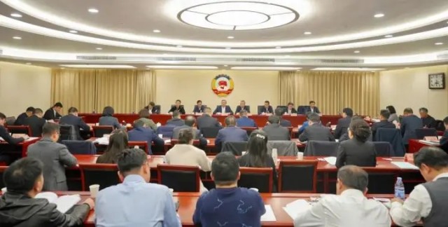 经科委.jpg