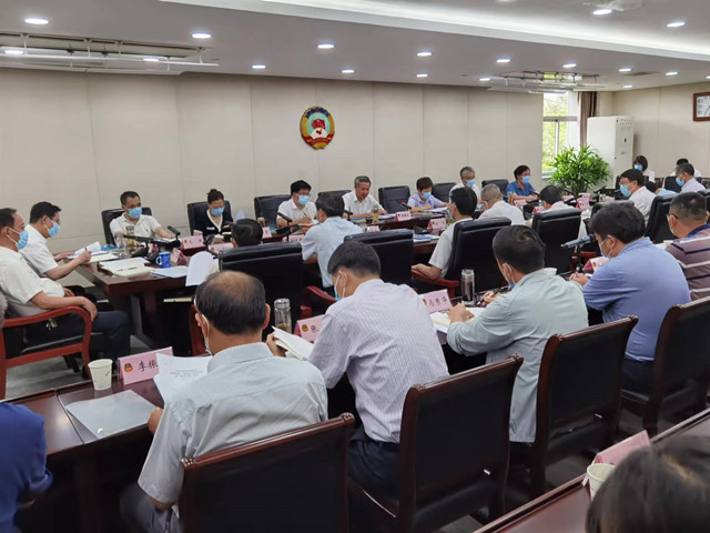 7.26中心组学习会.jpg