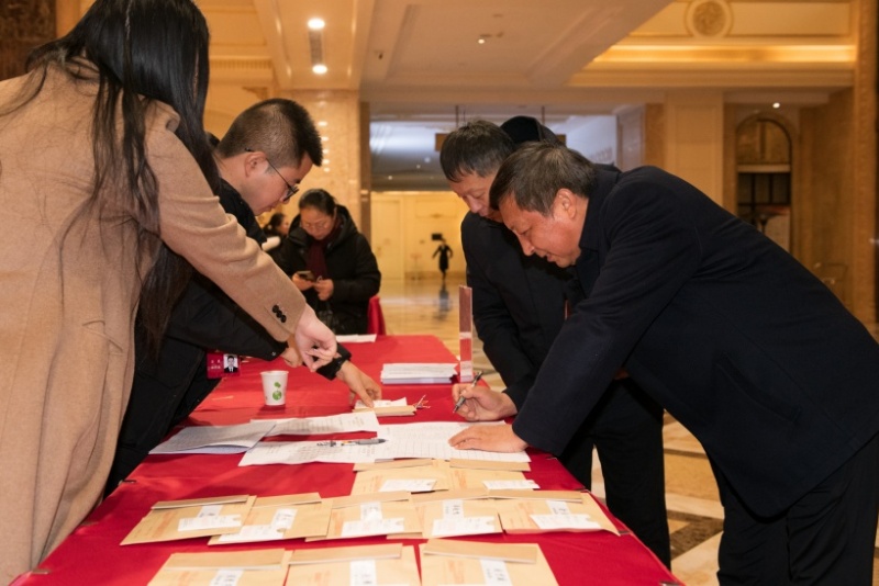 政协动态 大会报到.jpg