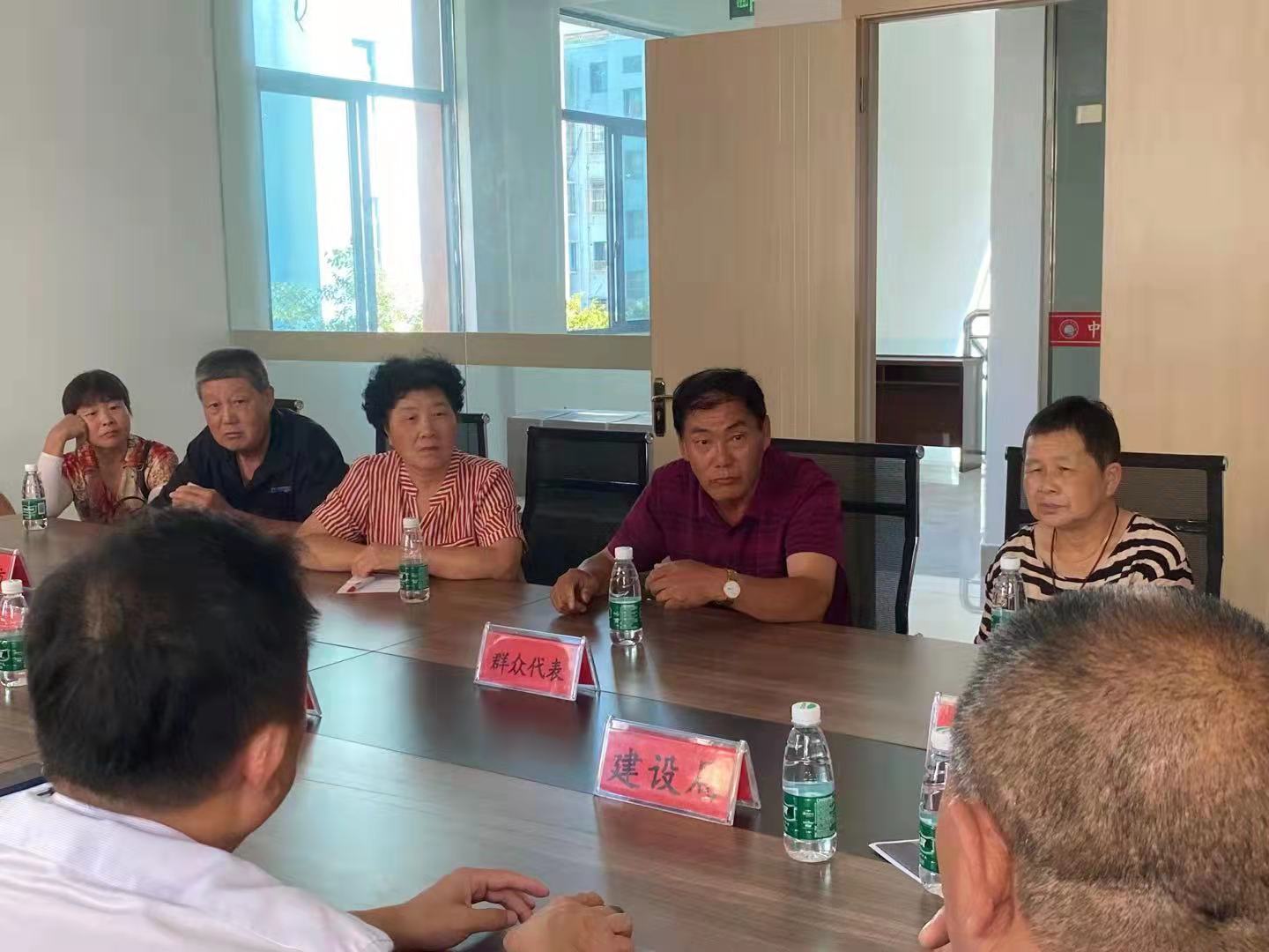 群众代表积极发言.jpg