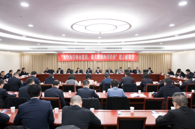 1.15环资城建委.png