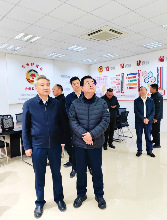 11.13唐山政协来通调研.jpg