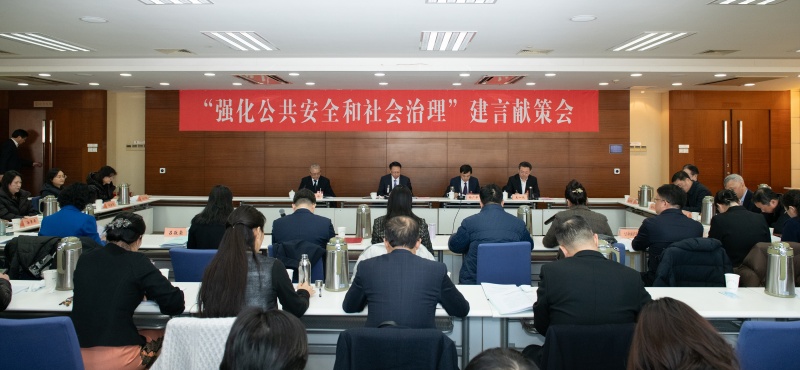 建言献策2 强化公共安全.jpg 建言献策2 强化公共安全.jpg