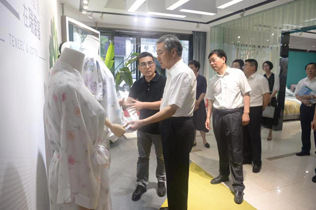 瑞爱福.jpg
