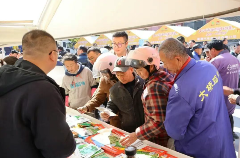 南通政协.png 南通政协.png