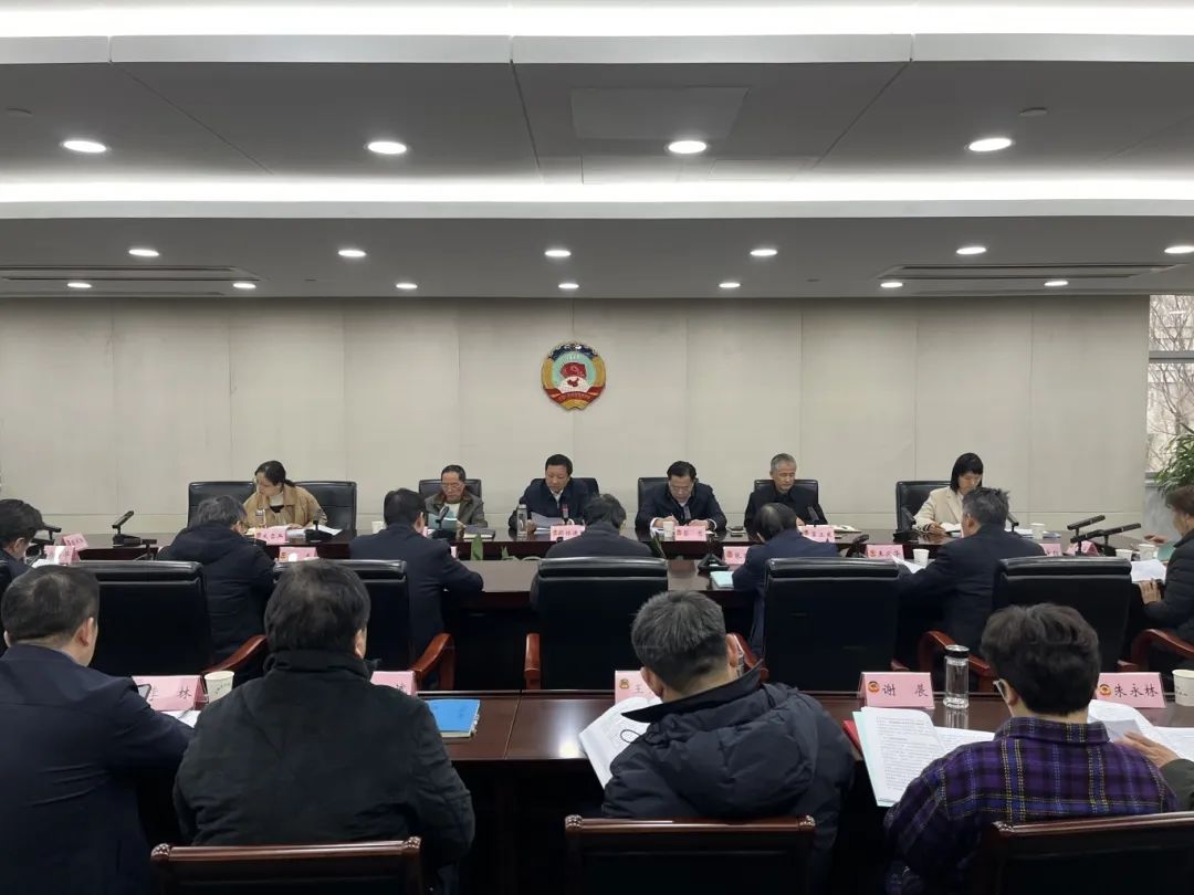民主生活会.jpg