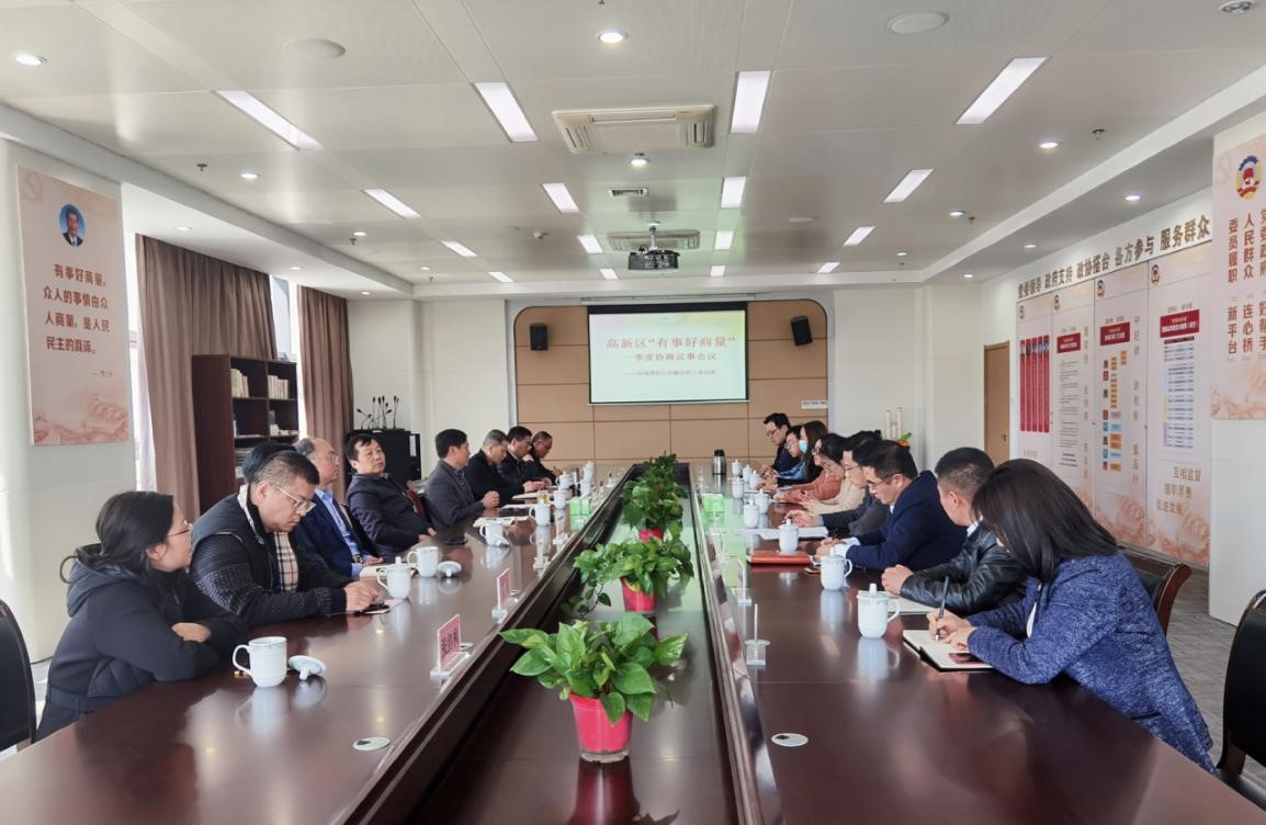 7.8本地动态高新区.jpg 7.8本地动态高新区.jpg