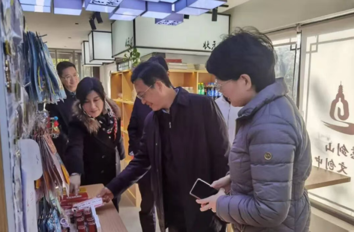 11.25南通政协.png 11.25南通政协.png