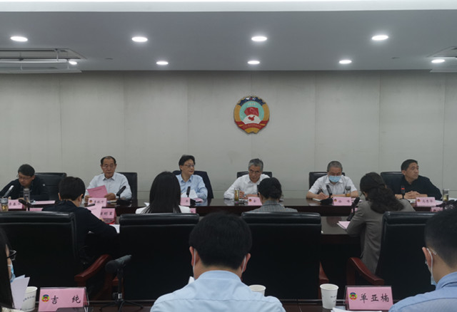 5.26社法民宗委.jpg